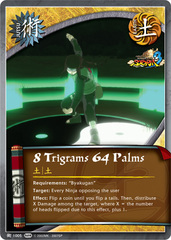 8 Trigrams 64 Palms - J-1005 - Common - Unlimited Edition