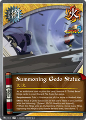 Summoning: Gedo Statue - J-1011 - Rare - Unlimited Edition