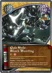 Gale Style: Black Hunting - J-1015 - Common - Unlimited Edition - Foil