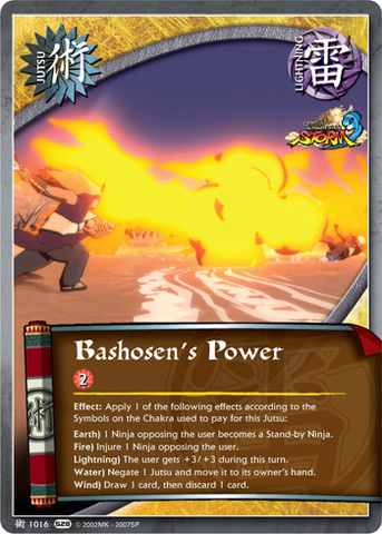 Bashosens Power - J-1016 - Common - Unlimited Edition