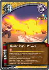 Bashosen's Power - J-1016 - Common - Unlimited Edition