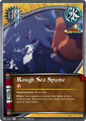 Rough Sea Spume - J-1019 - Uncommon - Unlimited Edition