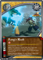Fang's Rush - J-1029 - Common - Unlimited Edition - Foil