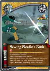 Sewing Needle's Rush - J-1030 - Uncommon - Unlimited Edition - Foil