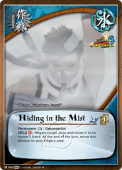 Hiding in the Mist - M-990 - Uncommon - Unlimited Edition