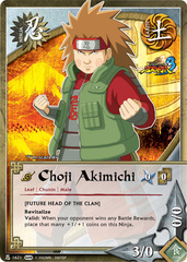 Choji Akimichi - N-1621 - Common - Unlimited Edition