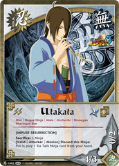 Utakata - N-1662 - Common - Unlimited Edition