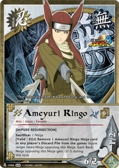 Ameyuri Ringo - N-1666 - Common - Unlimited Edition