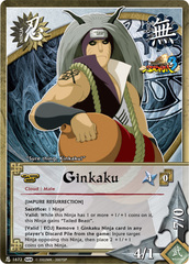Ginkaku - N-1672 - Common - Unlimited Edition
