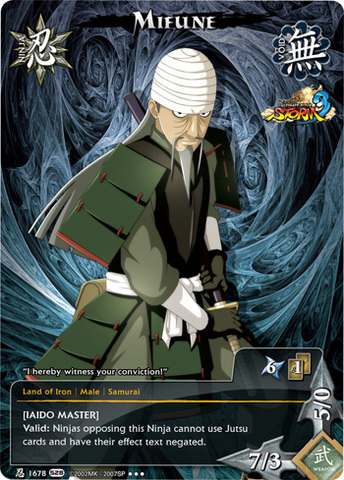 Mifune - N-1678 - Super Rare - Unlimited Edition - Foil