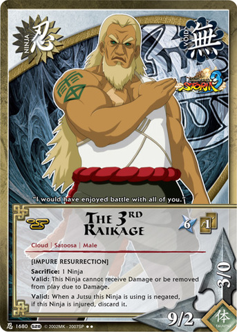 The 3rd Raikage - N-1680 - Rare - Unlimited Edition