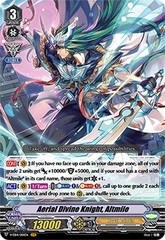 Aerial Divine Knight, Altmile - V-EB14/001EN - VR