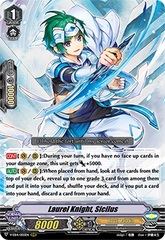 Laurel Knight, Sicilus - V-EB14/005EN - RRR