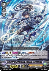 Knight of Heavenly Spears, Agganips - V-EB14/010EN - RR