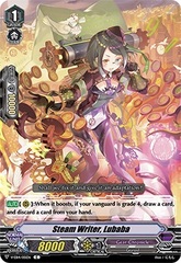 Steam Writer, Lubaba - V-EB14/051EN - C