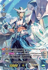 Blue Sky Knight, Altmile - V-EB14/SP08EN - SP