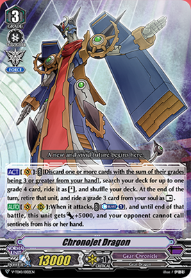 Chronojet Dragon - V-TD10/002EN - TD