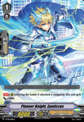 Pioneer Knight, Epaticcus - V-TD11/006EN - TD