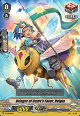 Bringer of Court's Favor, Relgla - V-TD11/014EN - TD