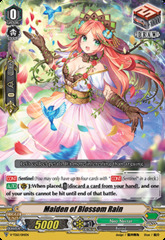 Maiden of Blossom Rain - V-TD12/014EN - TD