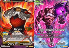 Toppo // Toppo, Candidate of Destruction - EX12-01 - EX - Foil