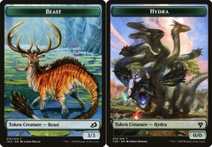 Beast (010) // Hydra (012) Double-Sided Token