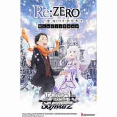 Re:Zero - Starting Life In Another World - Memory Snow - Booster Pack