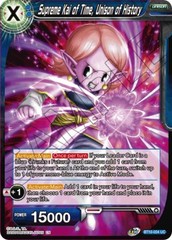 Supreme Kai of Time, Unison of History - BT10-034 - UC