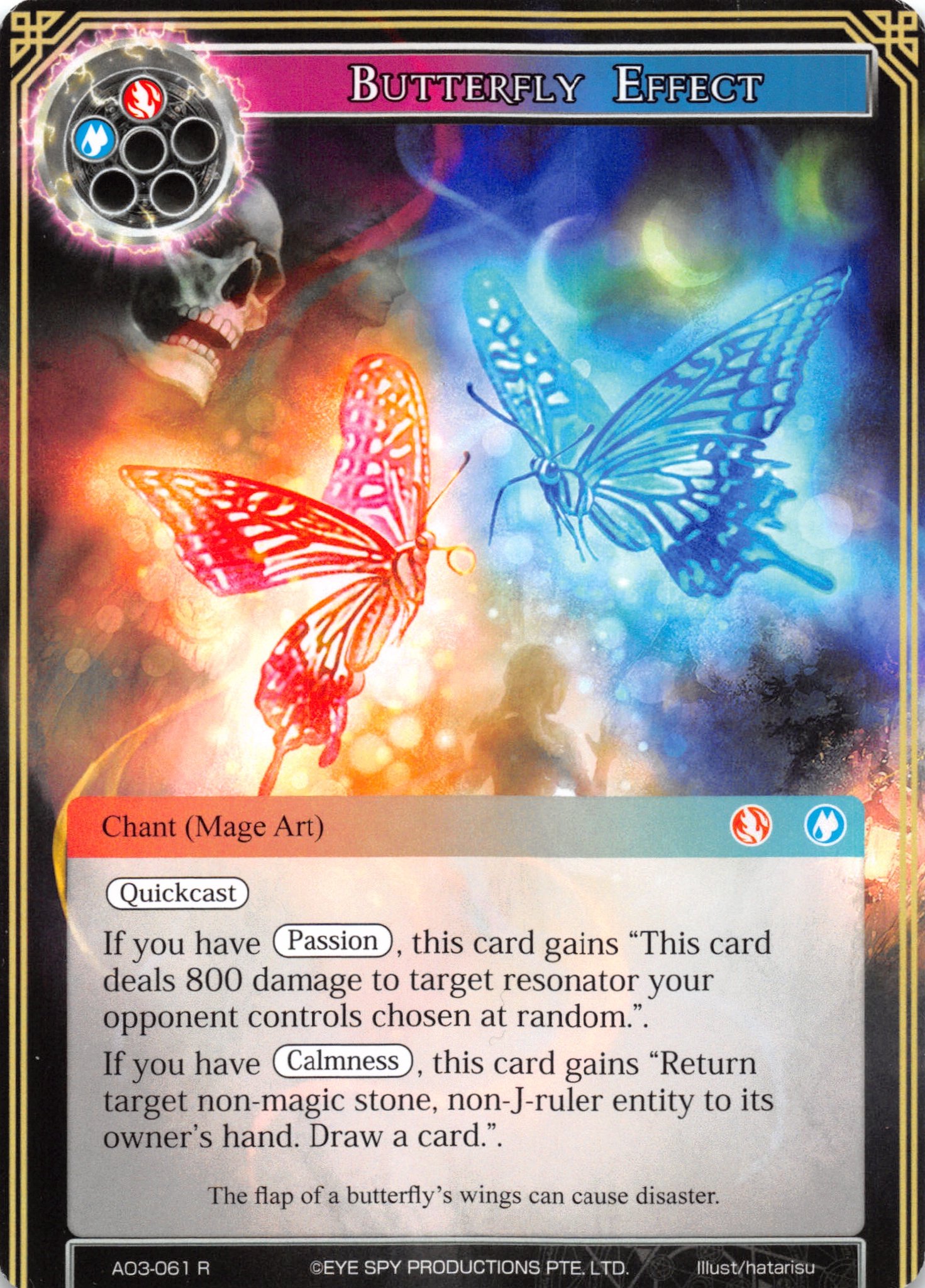 Butterfly Effect - AO3-061 - R Butterfly Effect - AO3-061 - R