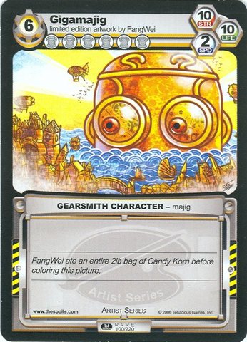 Gigamajig