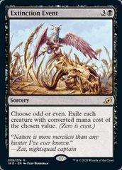 Extinction Event - Foil - Promo Pack