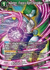 Zarbon, Frieza's Right-Hand Man - SD13-04 - ST