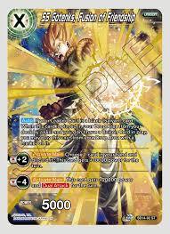 SS Gotenks, Fusion of Friendship - SD14-02 - ST - Foil