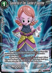 Supreme Kai of Time, Guardian of Spacetime - SD14-05 - ST