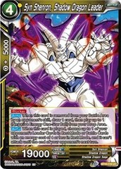 Syn Shenron, Shadow Dragon Leader - BT10-116 - UC