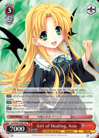 Girl of Healing, Asia - Fdd/W65-E043 - RR