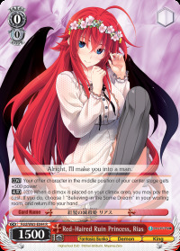 Red-Haired Ruin Princess, Rias - Fdd/W65-E044 - R