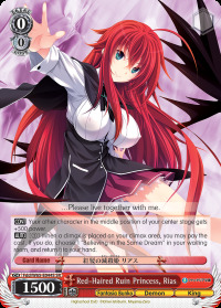 Red-Haired Ruin Princess, Rias - Fdd/W65-E044S - SR