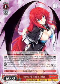 Reward Time, Rias - Fdd/W65-E049S - SR