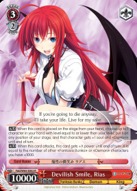 Devilish Smile, Rias - Fdd/W65-E052 - R