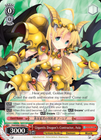 Gigantis Dragons Contractor, Asia - Fdd/W65-E062 - C