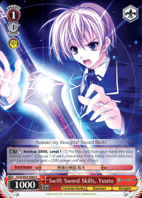 Swift Sword Skills, Yuuto - Fdd/W65-E065 - C