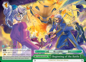 Beginning of the Battle - Ffp/W65-E041R - RRR