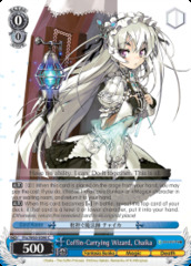 Coffin-Carrying Wizard, Chaika - Fhc/W65-E090 - C