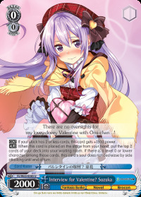 Interview for Valentine? Suzuka - Fii/W65-E085 - U