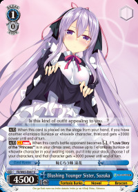 Blushing Younger Sister, Suzuka - Fii/W65-E087 - U
