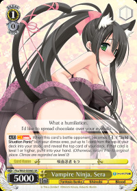 Vampire Ninja, Sera - Fkz/W65-E006S - SR