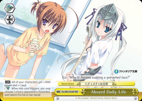 Absurd Daily Life - Fkz/W65-E020R - RRR