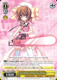 Year Refrains Rising Class, Haruna - Fkz/W65-TE05R - RRR