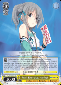 Frail Exorcist, Hanbei - Foy/W65-E004 - R